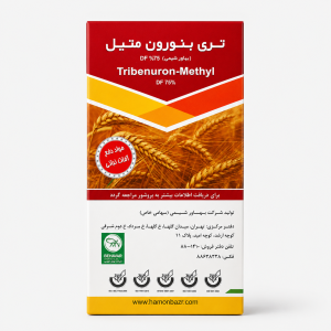 علفکش گرانستار(تریبنورونمتیل) – بهاور شیمی (۵۰ گرمی)