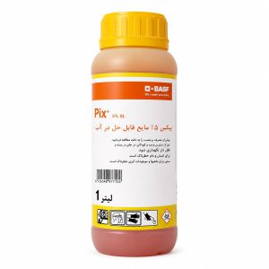 پیکس ۵% اسال BASF (تنظیمکننده رشد گیاهی)