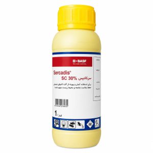 قارچ کش سرکادیس BASF