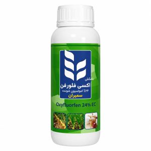 علفکش اکسیفلورفن ۲۴% ایسی – سمیران