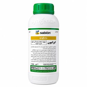 اسید آمینه ایزابیون (محرک رشد) – سینجنتا