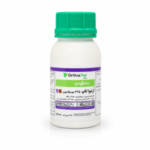 اورتیواتاپ سینجنتا 250 سی سی