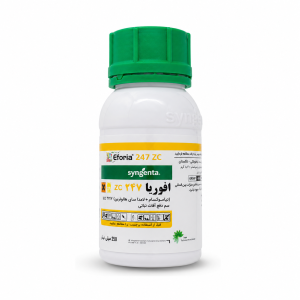 افوریا سینجنتا 250 سی سی